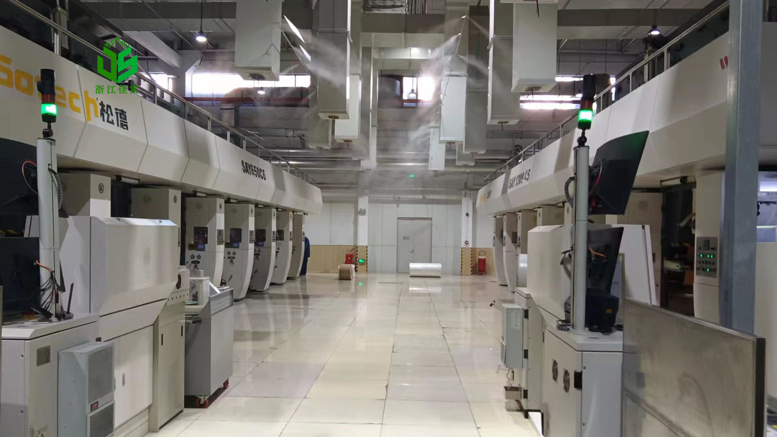 安徽车间降尘加湿用高压微雾加湿器