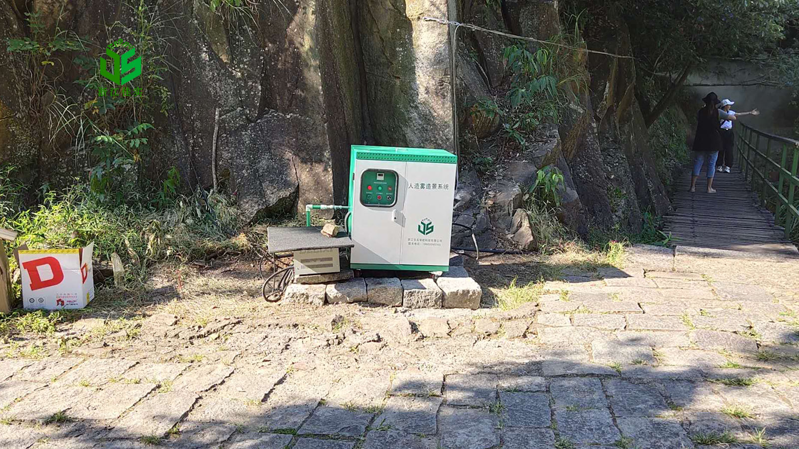 安徽人造雾雾森系统喷雾造景打造理想景观指南