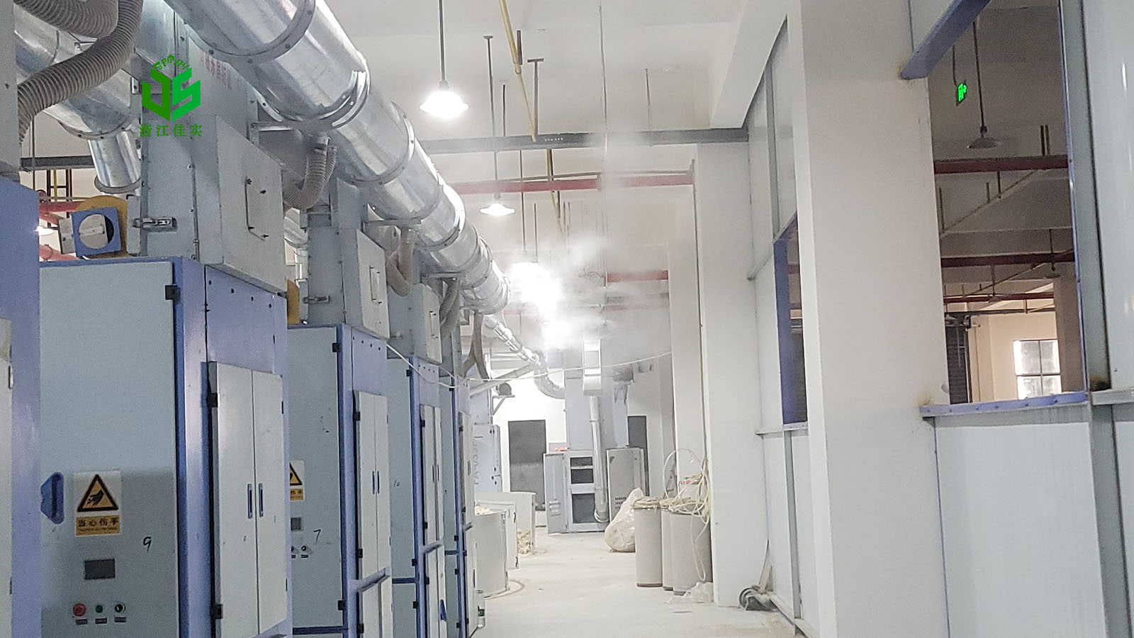 安徽工厂用加湿器解决生产环境湿度过低痛点-2