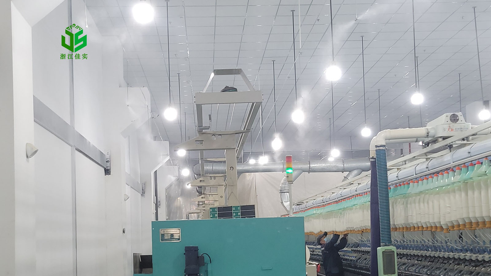 安徽工厂用加湿器解决生产环境湿度过低痛点
